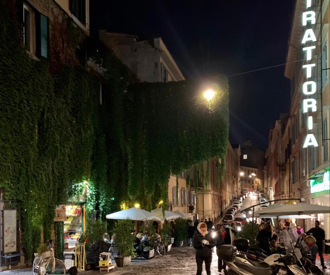 Romantic Wellness Colosseo * Rom